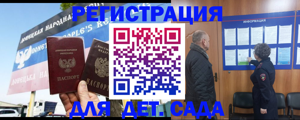 пропишу в квартире в Краснотурьинске